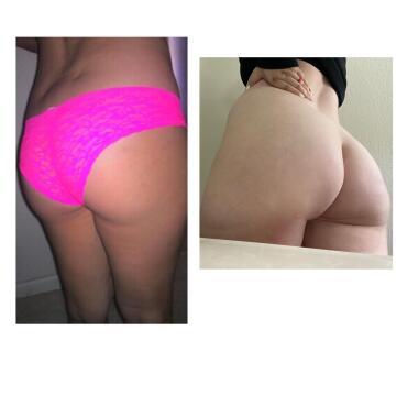 18 year old ass vs 26y mom ass.