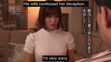 after she was caught cheating, her confession had an unexpected effect on her husband. | dvaj-494: my wife's infidelity turned me on - riho fujimori | jav with english subtitles | erojapanese.com