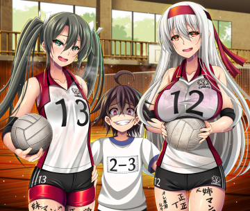 fun times at the volleyball club