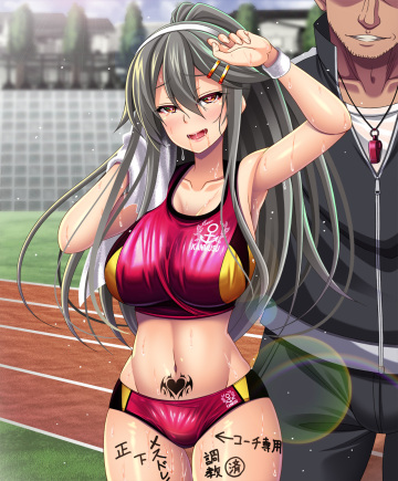 haruna loves track and field