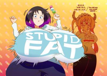 [f/f] stupid fat (hardkoba)