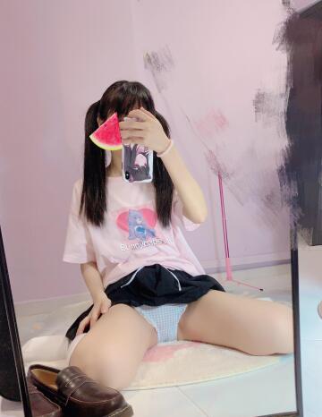 definitely legal 🍉