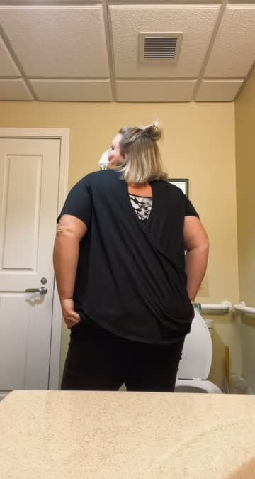 no panties at work, meet me in the bathroom for a quickie