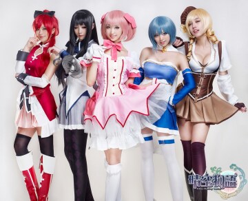 cosplay - clear sky story