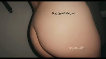 how do i look from behind