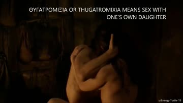 [f/d & m/s] when in rome