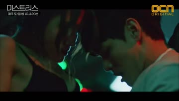 a very hot scene in korean drama series 