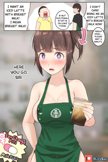 [tgtf/lactation] iced latte with breast milk by rudy saki