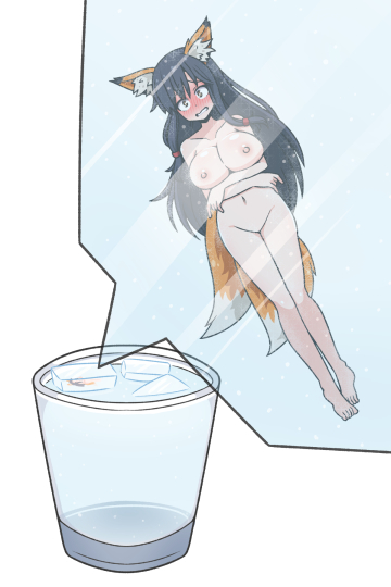 [shrinking/trapped] mako ice by inksgirls