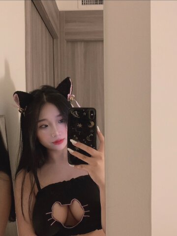 busty korean kitty