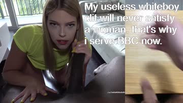 sometimes i like to remind myself how sexually worthless i am to women.