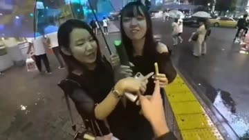 japanese women have something to say…