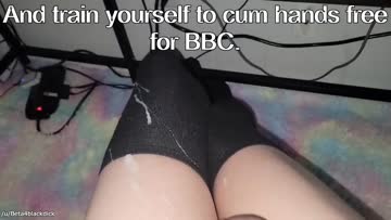 take your sex life to the next level, sissy boy!