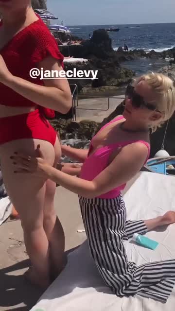 ass booty cute 