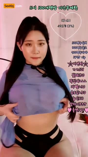korean big tits big ass hot video