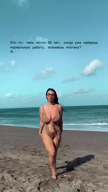 big tits natural tits tits xxx video