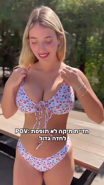 israeli big tits blonde bikini free porn video
