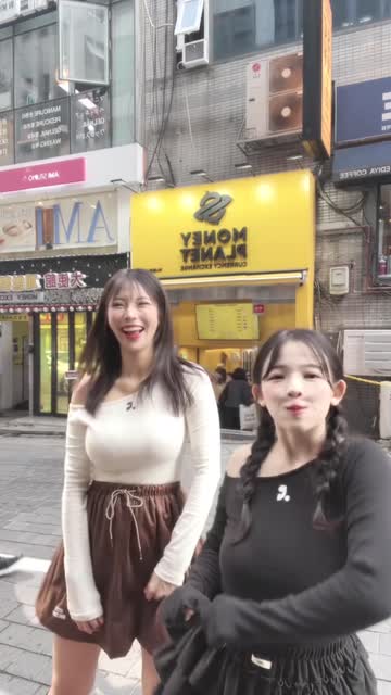 asian bouncing tits big tits dancing free porn video