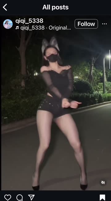 chinese tiktok hips free porn video